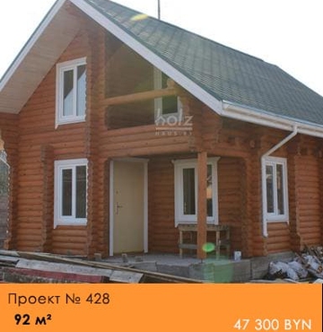 Проект № 428