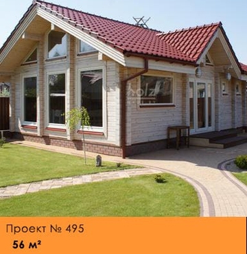 Проект № 495