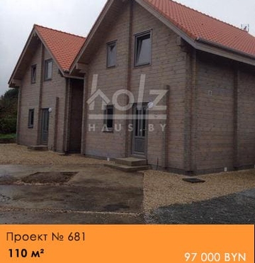 Проект № 681